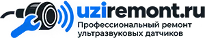 UziRemont